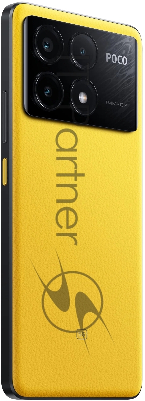Смартфон Xiaomi POCO X6 Pro 5G RU 12+512 Yellow (51680)