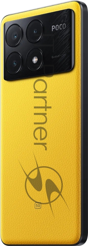 Смартфон Xiaomi POCO X6 Pro 5G RU 12+512 Yellow (51680)