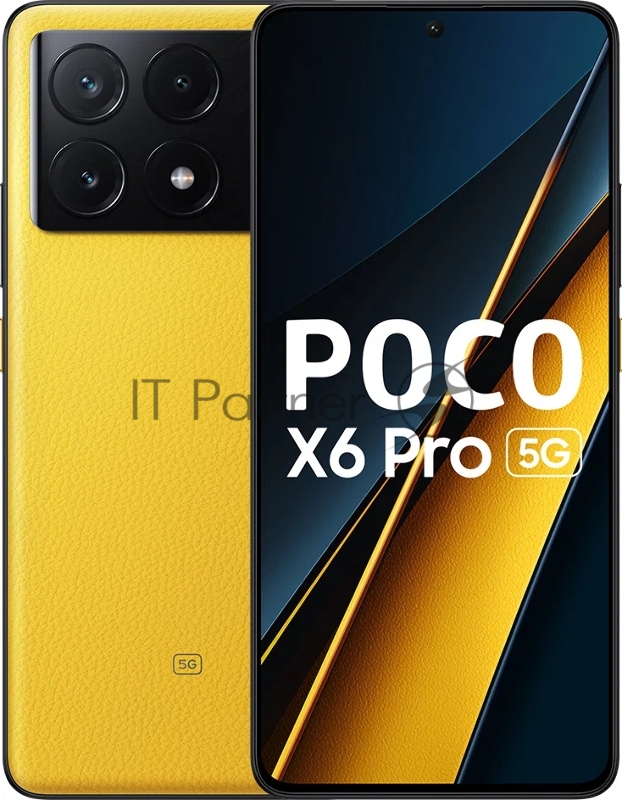 Смартфон Xiaomi POCO X6 Pro 5G RU 12+512 Yellow (51680)