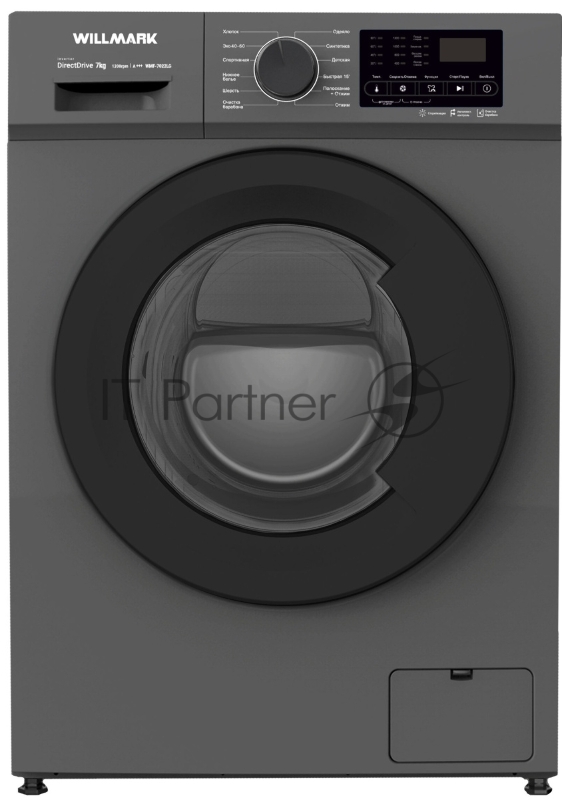 Стиральная машина WILLMARK WMF-7022LG (INVERTER DIRECT DRIVE 7кг/1200 об.,12 реж.,дисп,A+++, графит)