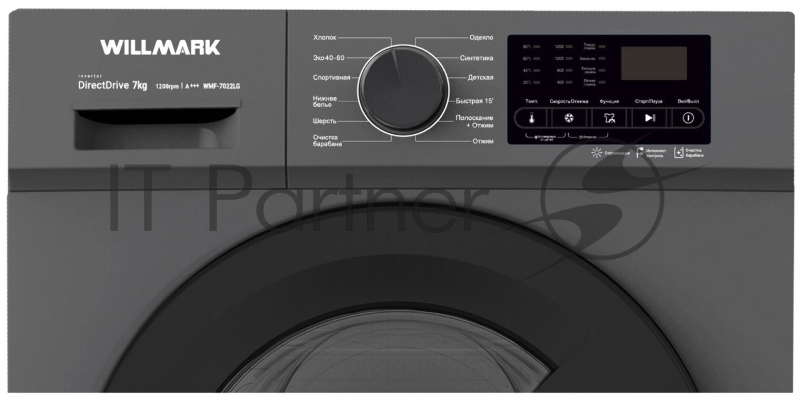 Стиральная машина WILLMARK WMF-7022LG (INVERTER DIRECT DRIVE 7кг/1200 об.,12 реж.,дисп,A+++, графит)