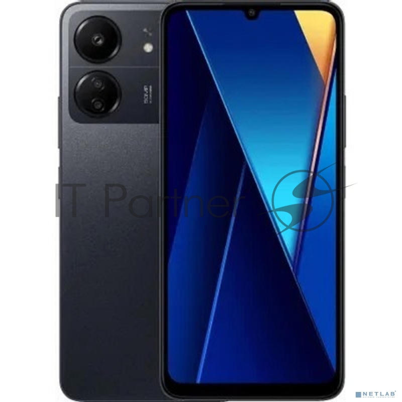 Смартфон Xiaomi POCO C65 RU 8+256 Black (51199)