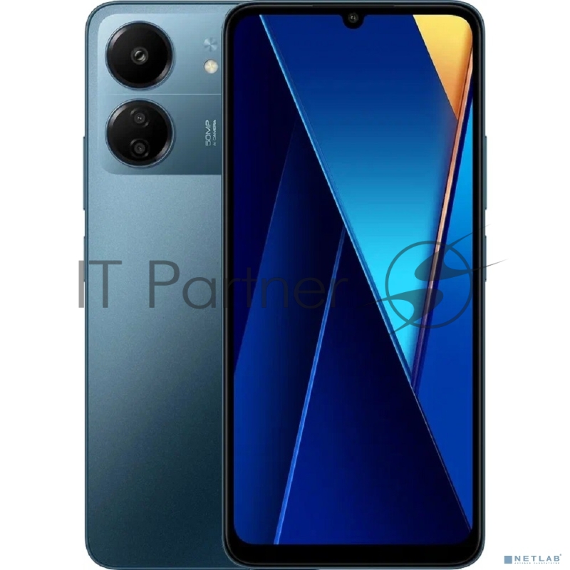 Смартфон Xiaomi POCO C65 RU 8+256 Blue (51281)
