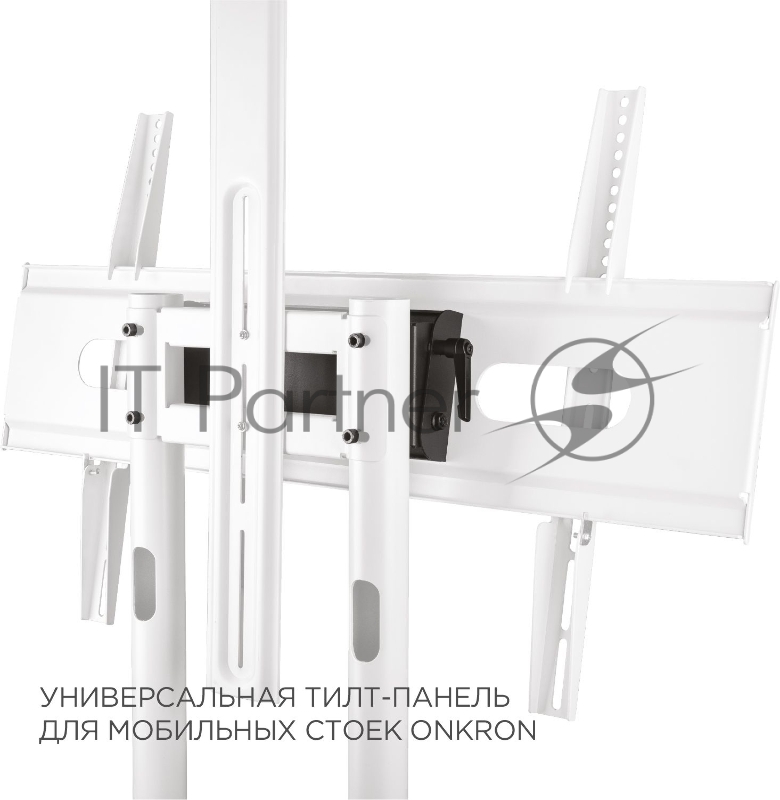 Адаптер наклона ONKRON ATL-1881 чёрный