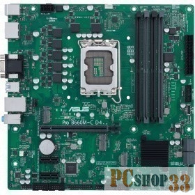 Материнская плата ASUS PRO B660M-C D4-CSM, LGA1700, B660, 4*DDR4, DPx2, HDMIx1, SATA3 + RAID, Audio, Gb LAN, USB 3.2*6, USB 2.0*6, mATX 90MB19B0-M0EAYC