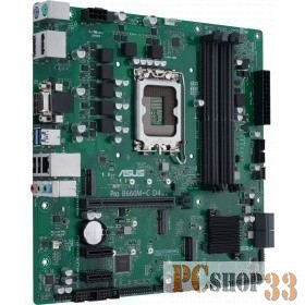 Материнская плата ASUS PRO B660M-C D4-CSM, LGA1700, B660, 4*DDR4, DPx2, HDMIx1, SATA3 + RAID, Audio, Gb LAN, USB 3.2*6, USB 2.0*6, mATX 90MB19B0-M0EAYC