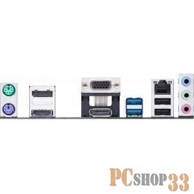 Материнская плата ASUS PRO B660M-C D4-CSM, LGA1700, B660, 4*DDR4, DPx2, HDMIx1, SATA3 + RAID, Audio, Gb LAN, USB 3.2*6, USB 2.0*6, mATX 90MB19B0-M0EAYC