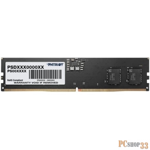 Память Patriot 8Gb DDR5 4800MHz (1*8Gb) DIMM PSD58G480041 Signature RTL PC5-38400 CL40 288-pin 1.1В single rank