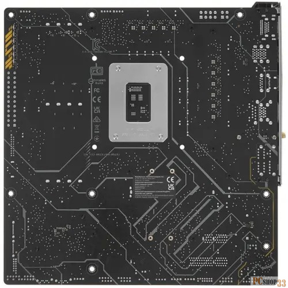 Материнская плата ASUS TUF GAMING B660M-PLUS WIFI, LGA1700, B660, 4*DDR5, DP+HDMI, CrossFireX, SATA3 + RAID, Audio, Gb LAN, USB 3.2*6, USB 2.0*6, COM*1 header (w/o cable), mATX 90MB1AZ0-M0EAY0