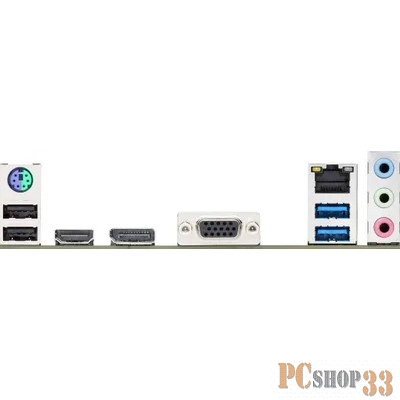 Материнская плата ASUS PRIME H610I-PLUS-CSM Soc-1700 Intel H610 2xDDR5 mini-ITX AC`97 8ch(7.1) GbLAN+VGA+HDMI+DP