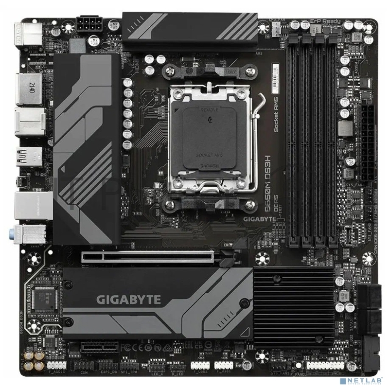 Материнская плата Gigabyte B650M DS3H (V1.3), Socket AM5, AMD B650, 4xDDR5-5200, HDMI+DP+DP, 1xPCI-Ex16, 1xPCI-Ex1, 4xSATA3(RAID 0/1/10), 2xM.2, 8 Ch Audio, 2.5GLan, (4+4)xUSB2.0, (3+2)xUSB3.2, (1+1)xUSB3.2 Type-C™, 1xPS/2, mATX, RTL