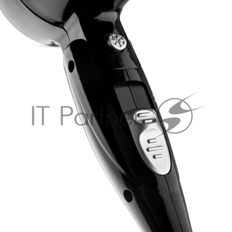 Фен BRAYER BR3024