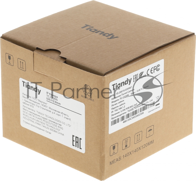 IP камера TIANDY 2MP DOME TC-C320N (I3/E/Y/2.8MM)