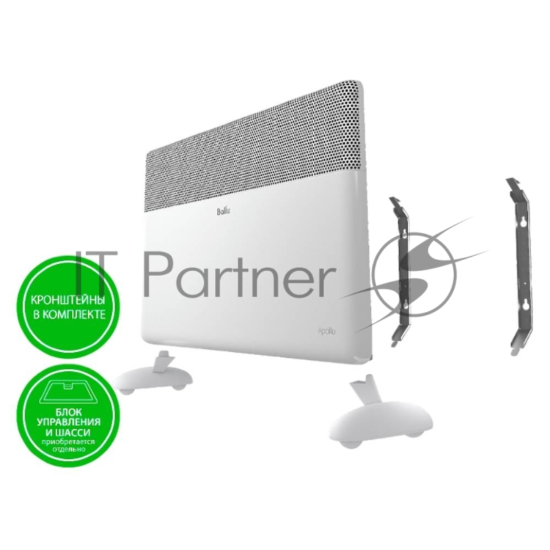 Модуль отопительный электрического конвектора Ballu Apollo Transformer BEC/AT-1500