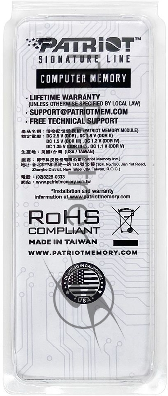 Память Patriot DDR5 8Gb 4800MHz PSD58G480041S RTL PC5-38400 CL40 SO-DIMM 260-pin 1.1В single rank