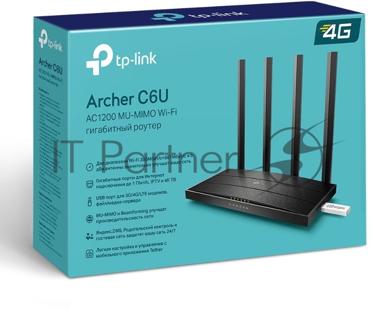 Роутер беспроводной TP-Link Archer C6U AC1200 10/100/1000BASE-TX/4G ready черный