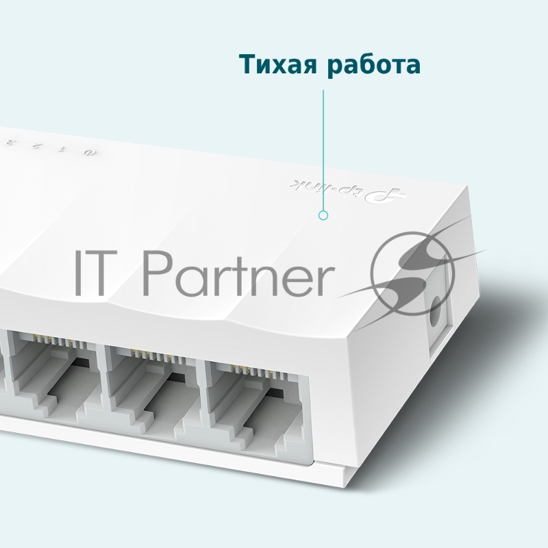 Коммутатор роутер TP-Link LS1005, 5 портов Ethernet 100 Мбит/с