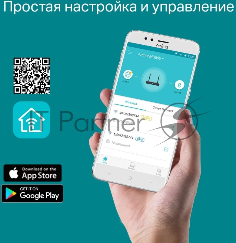 Двухдиапазонный гигабитный Wi-Fi роутер TP-Link Archer MR500 AC1200 с поддержкой 4G+ Cat6