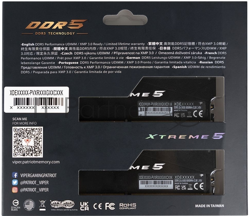 Память Patriot DDR5 2x16Gb 7800MHz PVXR532G78C38K Viper XTREME RGB RTL Gaming PC5-62400 CL38 DIMM 288-pin 1.45В с радиатором Ret