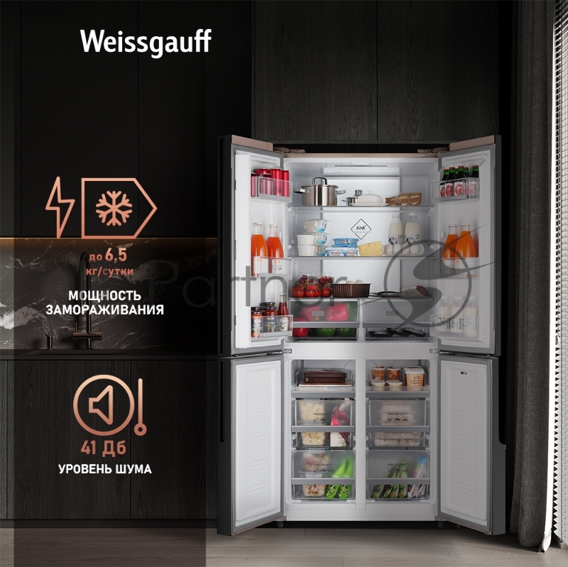 Холодильник Weissgauff WCD 450 BEG NoFrost Inverter