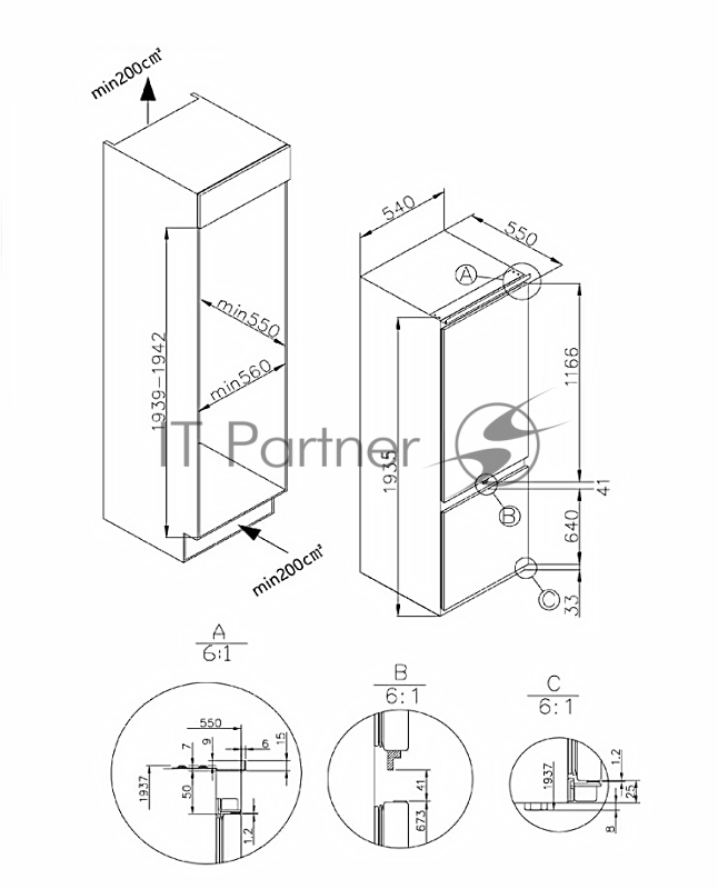 Холодильник Weissgauff WRK 2000 Total NoFrost Inverter Inox