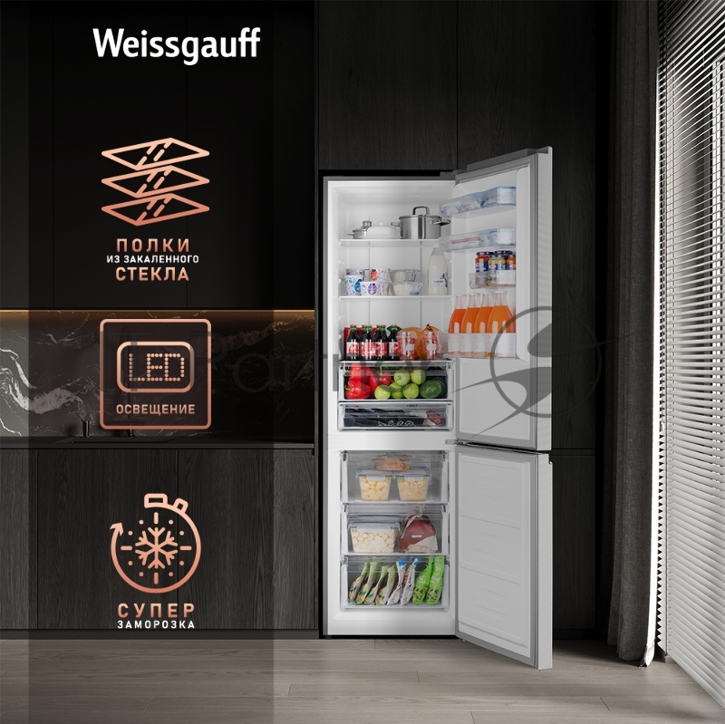 Холодильник Weissgauff WRK 2000 Total NoFrost Inverter Inox