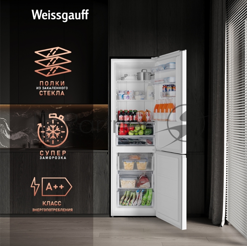 Холодильник Weissgauff WRK 2000 Total NoFrost Inverter Inox