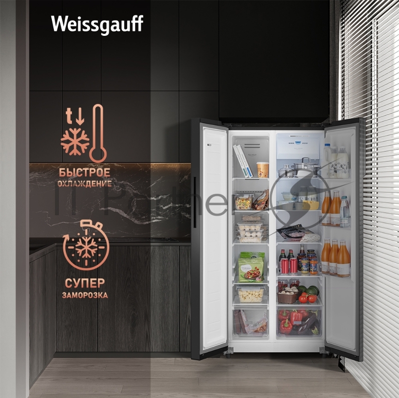 Холодильник Weissgauff WSBS 500 Inverter NoFrost Rock Glass