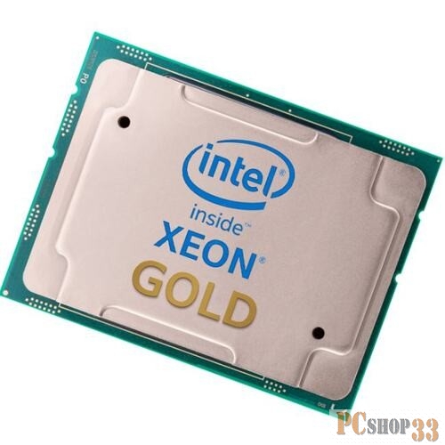 Процессор Intel Xeon® Gold 6338N 32 Cores, 64 Threads, 2.2/3.5GHz, 48M, DDR4-3200, 2S, 185W OEM