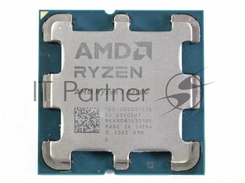 CPU AMD Ryzen 7 8700G AM5 (100-000001236) (4.2GHz/780M) OEM