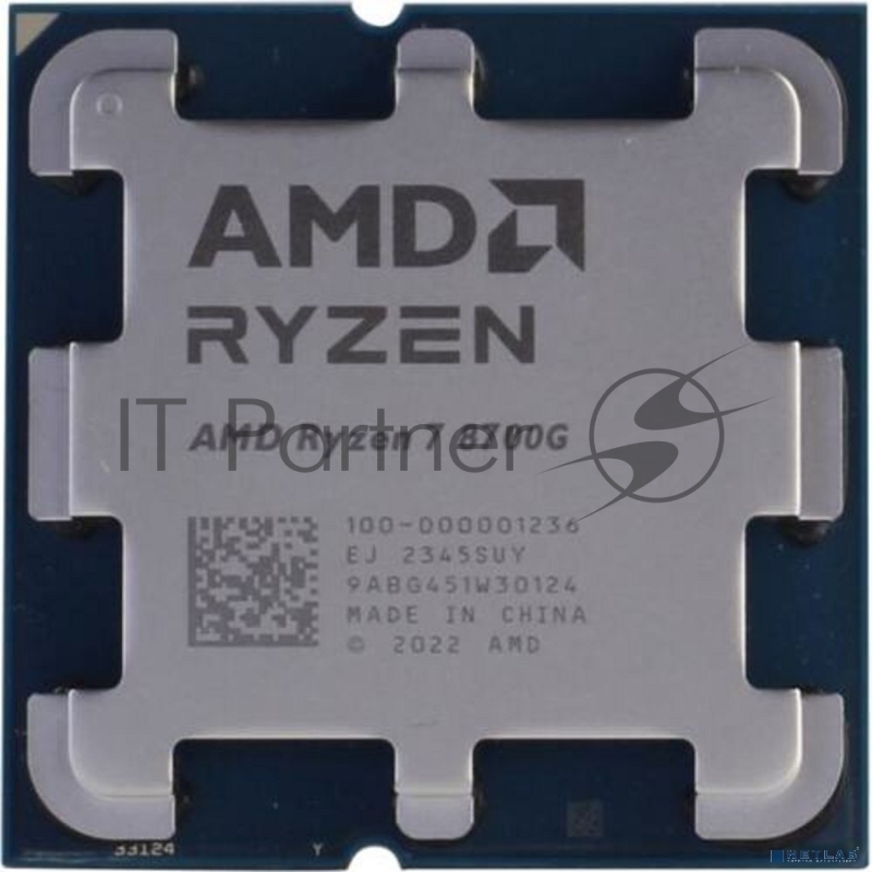 CPU AMD Ryzen 7 8700G AM5 (100-000001236) (4.2GHz/780M) OEM