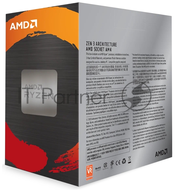 CPU AMD Ryzen 5 5600 AM4 (100-100000927CBX) (3.5GHz) Box