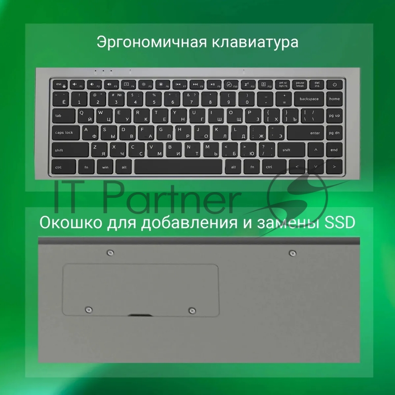 Ноутбук Digma EVE C4403 Celeron N4000 4Gb eMMC128Gb Intel UHD Graphics 600 14 IPS FHD (1920x1080) Windows 11 Professional Single Language 64 grey WiFi BT Cam 4800mAh (DN14CN-4BXW04)