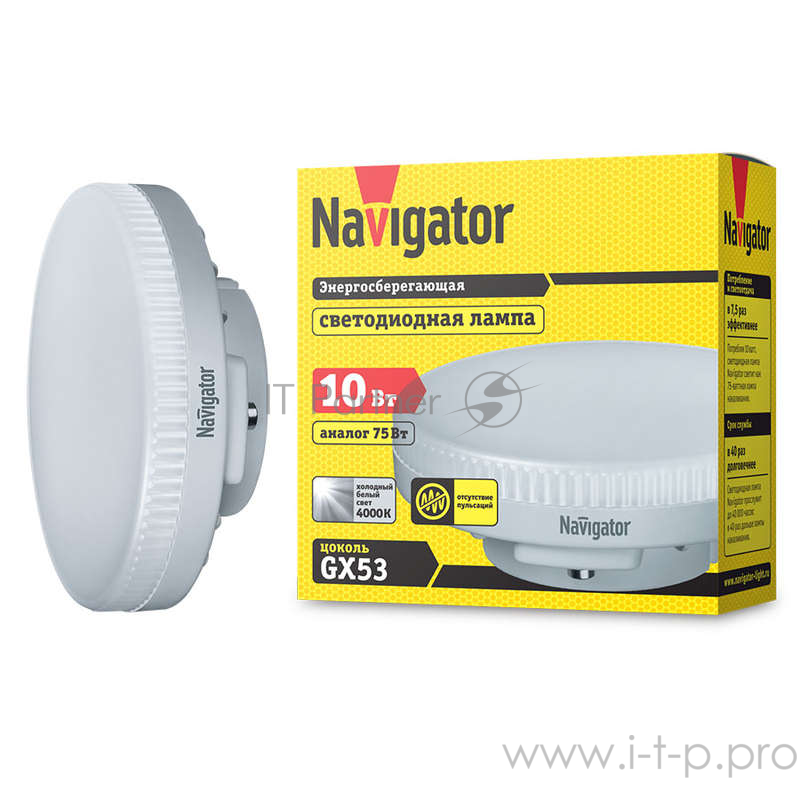 Navigator Лампы светодиодные Navigator 61017 Светодиодная лампа NLL-GX53-10-230-4K