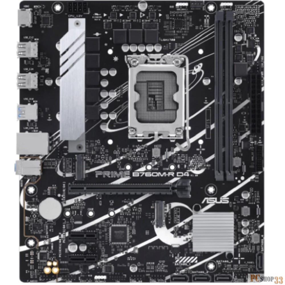 Материнская плата ASUS PRIME B760M-R D4, LGA1700, B760, 2*DDR4, HDMI, 4xSATA3 + RAID, M2, Audio, Gb LAN, USB 3.2, USB 2.0, mATX 90MB1HA0-M0EAY0