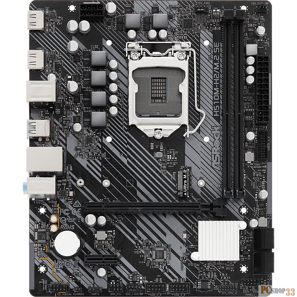 Материнская плата Asrock H510M-H2/M.2 SE Soc-1200 Intel H470 2xDDR4 mATX AC`97 8ch(7.1) GbLAN+HDMI