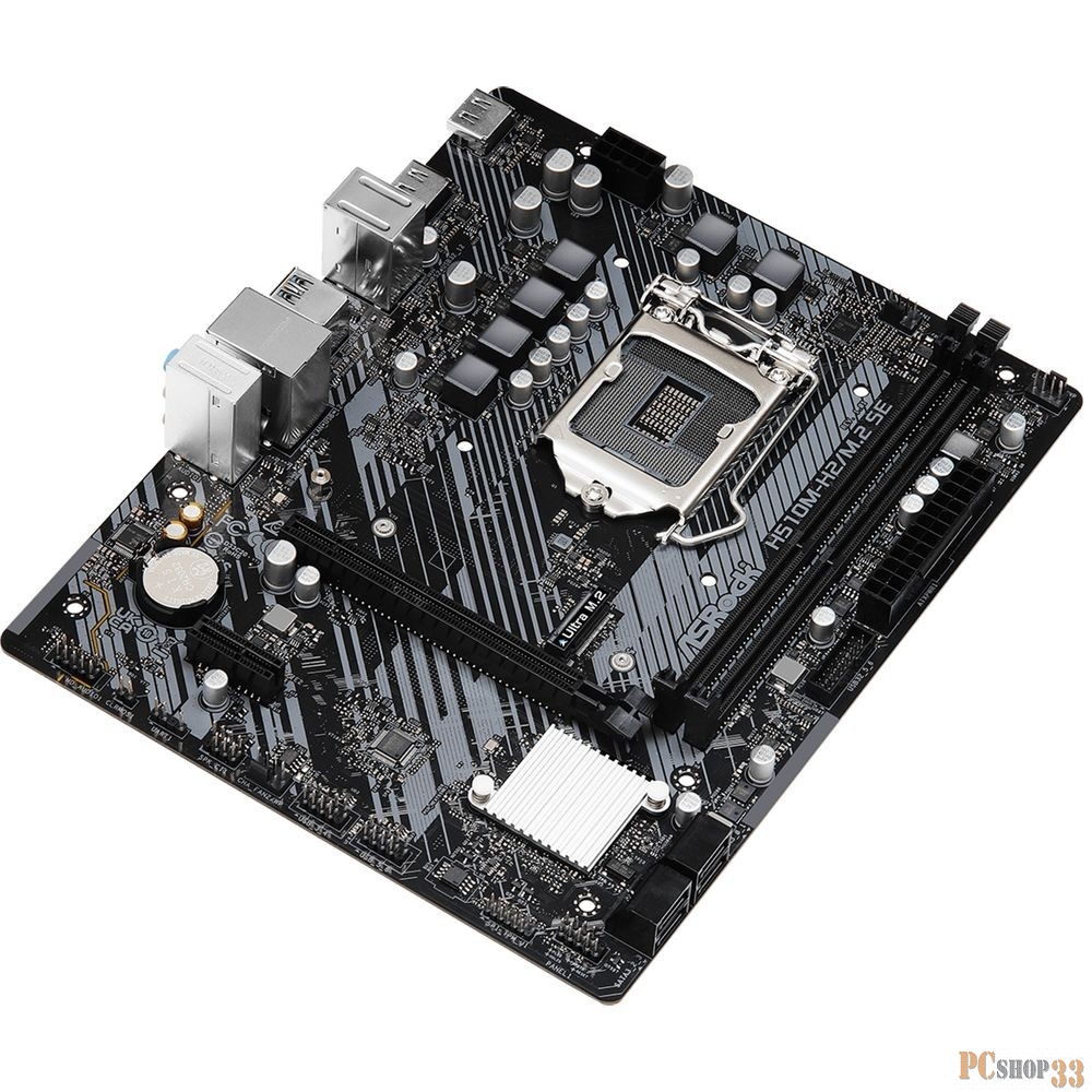 Материнская плата Asrock H510M-H2/M.2 SE Soc-1200 Intel H470 2xDDR4 mATX AC`97 8ch(7.1) GbLAN+HDMI