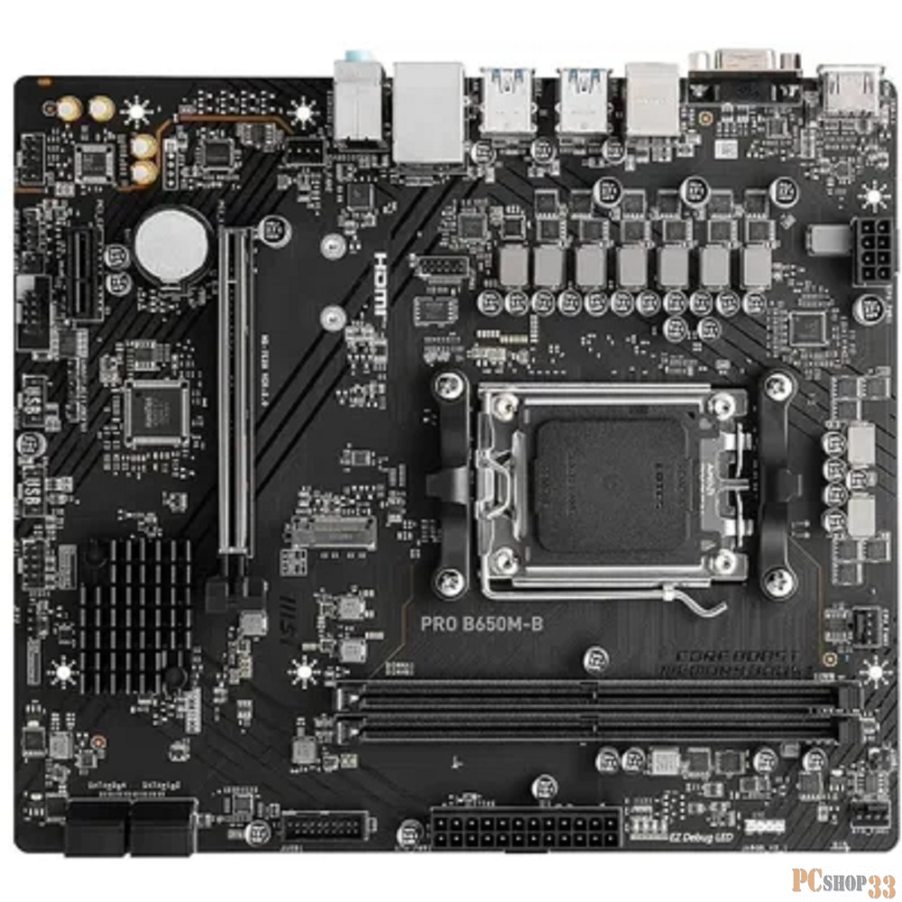 Материнская плата MSI PRO B650M-B SocketAM5 AMD B650 2xDDR5 mATX AC`97 8ch(7.1) 2.5Gg RAID+VGA+HDMI