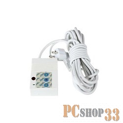 Пульты ДУ к экранам RFC Lumien Радиочастотный пульт дистанционного управления для экранов Lumien RF пульт Lumien