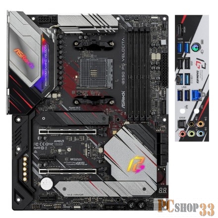 Материнская плата AMD B550 SAM4 ATX B550 PG VELOCITA ASROCK