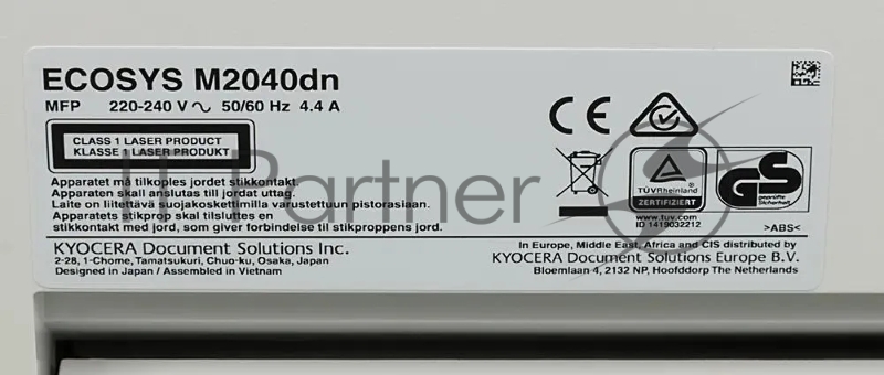 МФУ Kyocera Ecosys M2040dn лазерный, (1102S33AX0) принтер/сканет/копир {A4, 512Mb, LCD, 40стр/мин, USB2.0, сетевой, DADF, двуст.печать, старт.картр. TK-1178} (Азия)