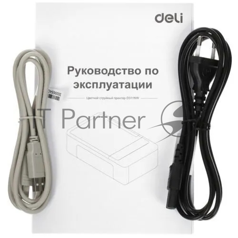 МФУ струйное Deli D311NW А4, 8.5 стр/мин, 1200x600 dpi, USB
