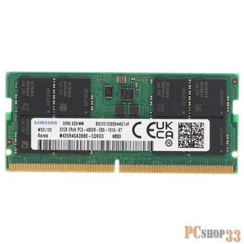 Модуль памяти Samsung DDR5 32GB SO-DIMM 4800MHz (M425R4GA3BB0-CQK) 1 year, OEM