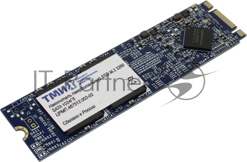Накопитель SSD ТМИ M.2 2280 1ТБ SATA3 6Gbps, 3D TLC, до R560/W520, IOPS(randon 4K) до R66K/W73K, 2521,01 TBW, 3,45 DWPD 2y wty МПТ