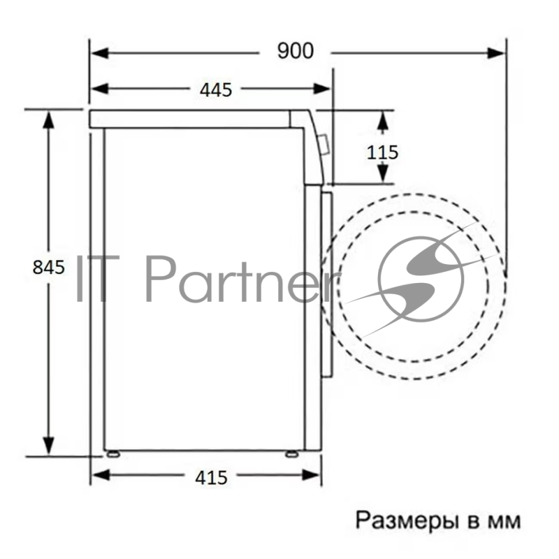 Стиральная машина BEKO B3WFR56H2WWB