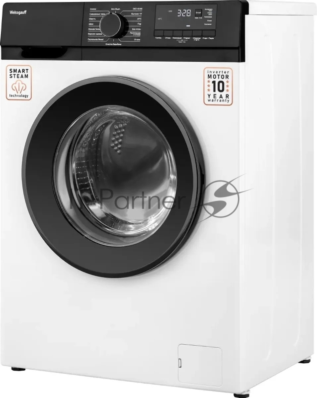 Стиральная машина Weissgauff WM 45127 DC Inverter Steam