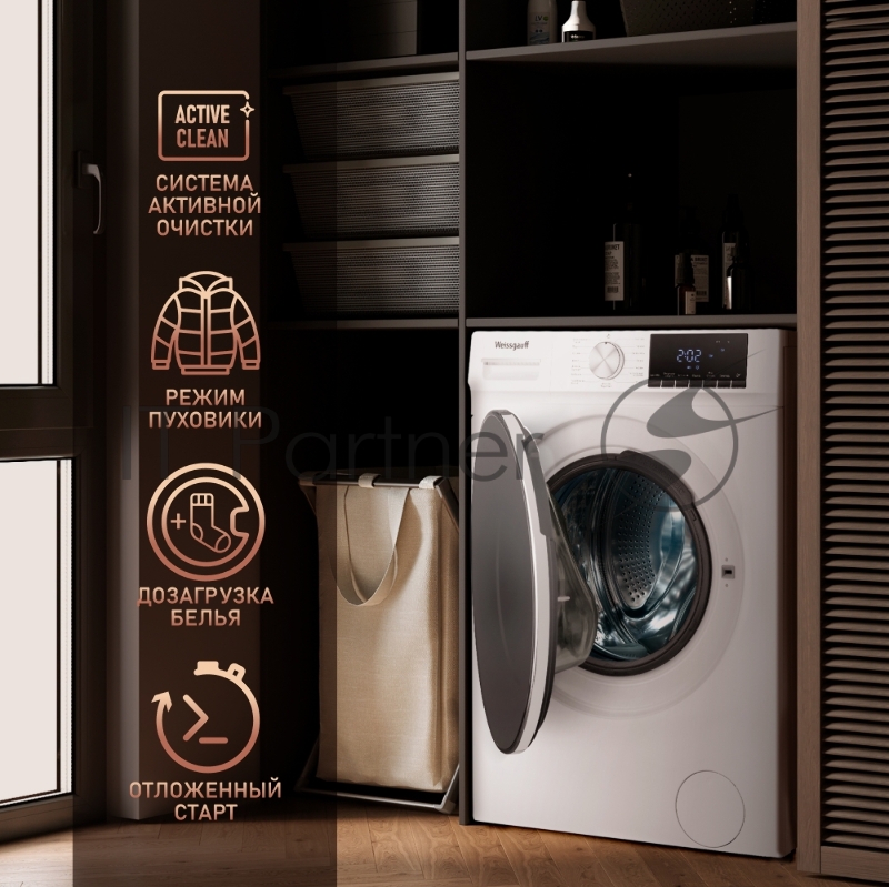 Стиральная машина Weissgauff WMD 58411 Direct Drive Steam