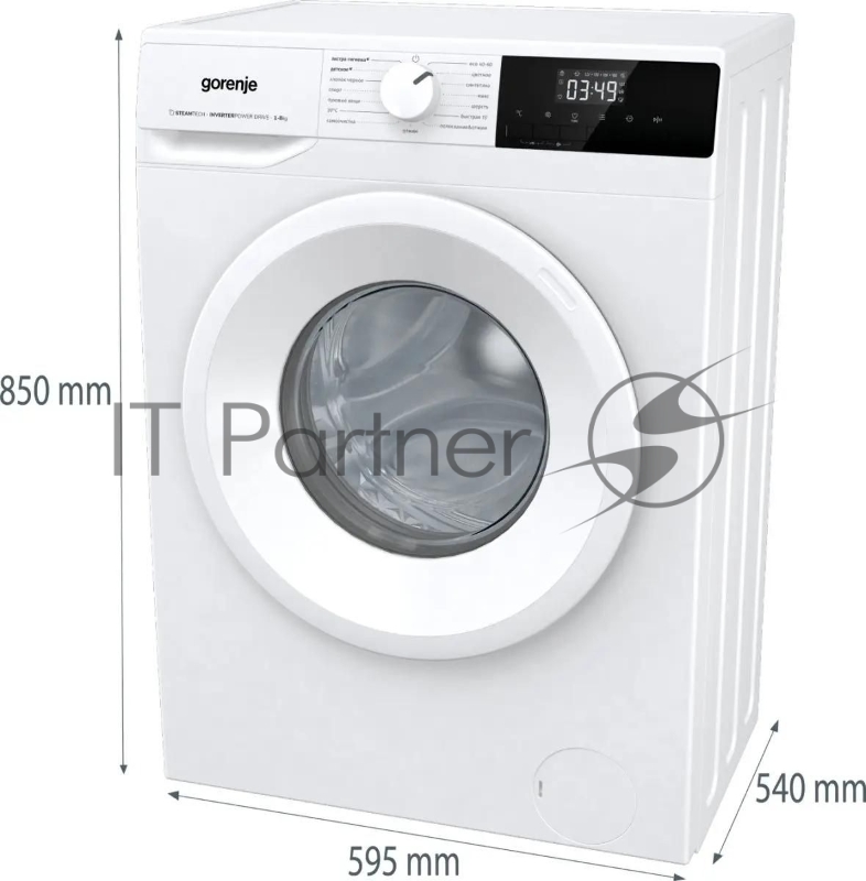 Стиральная машина Gorenje WNHPI84AS/R загр.фронтальная макс.:8кг белый