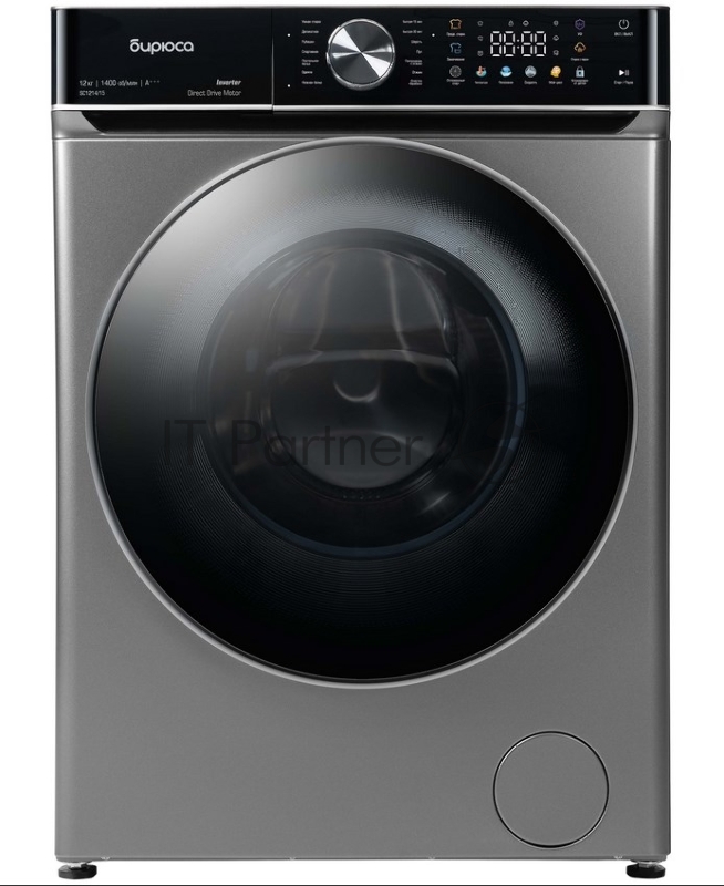 Стиральная машина BIRYUSA WM-SC1214/15 S