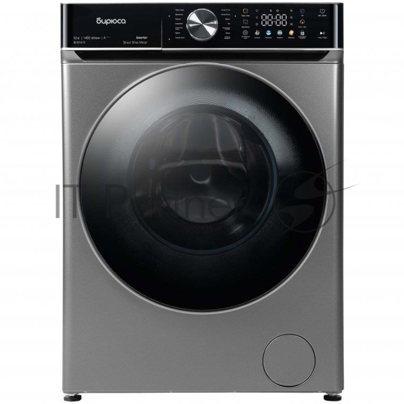 Стиральная машина BIRYUSA WM-SC1214/15 S